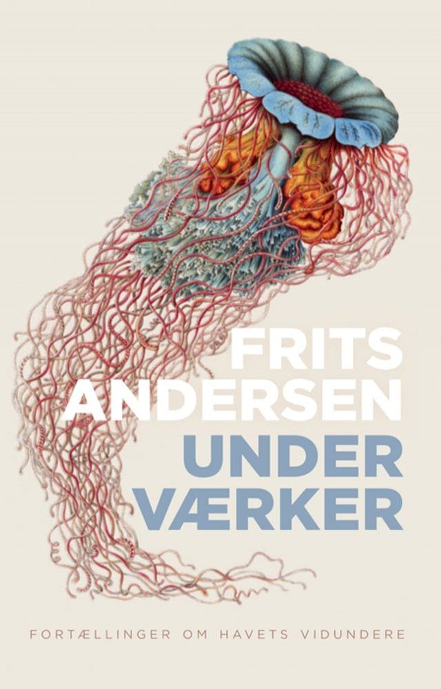  Underværker(Kobo/電子書)