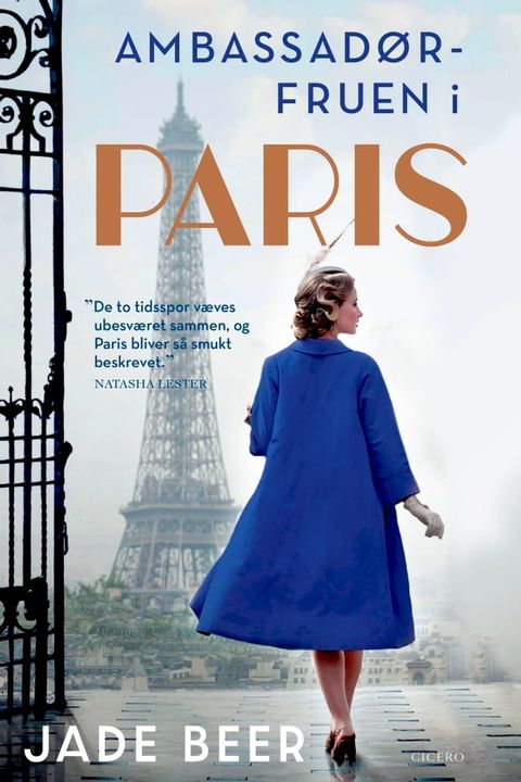 Ambassadørfruen i Paris(Kobo/電子書)