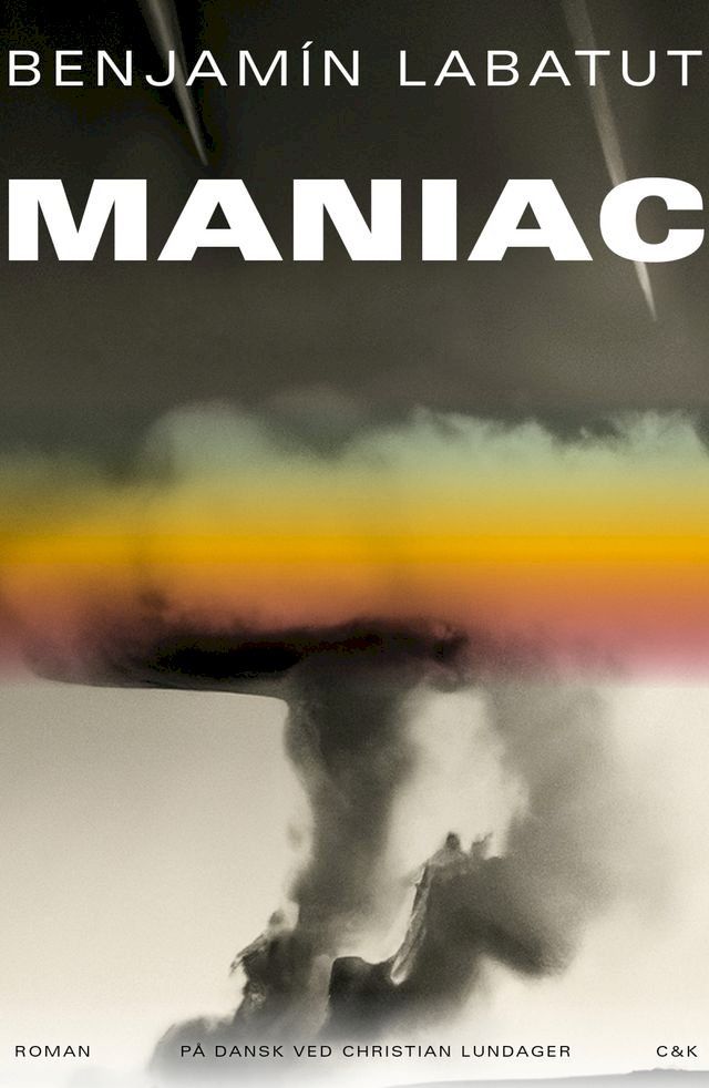  MANIAC(Kobo/電子書)