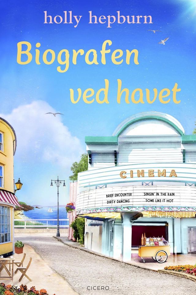  Biografen ved havet(Kobo/電子書)