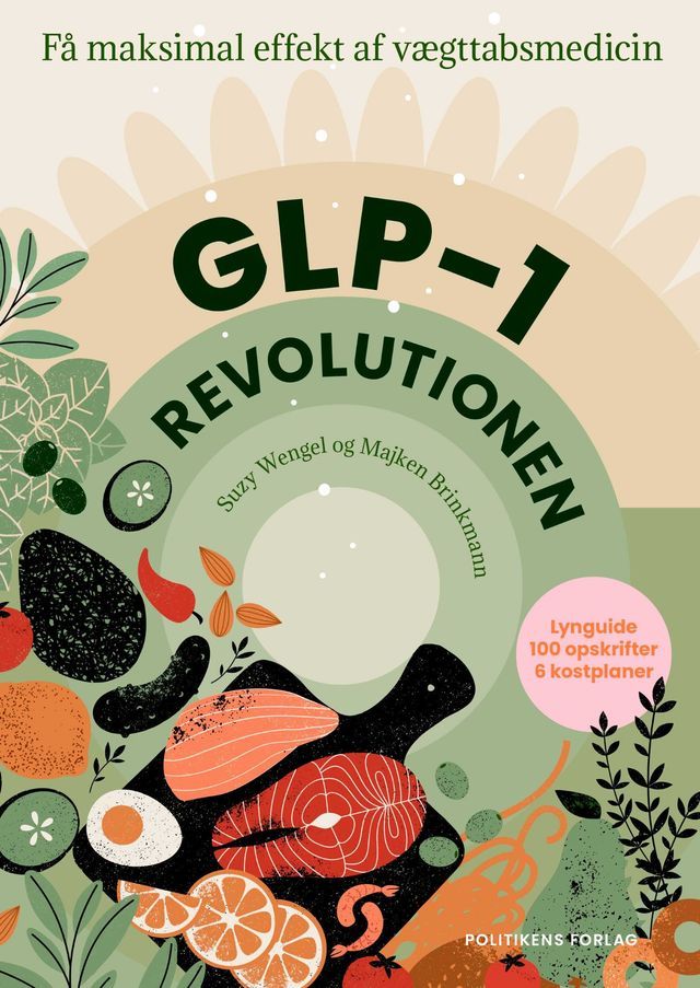  GLP-1 revolutionen(Kobo/電子書)