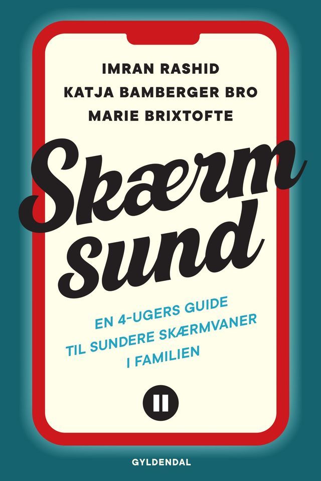  Skærmsund(Kobo/電子書)