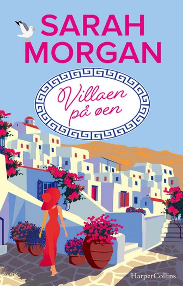  Villaen på øen(Kobo/電子書)