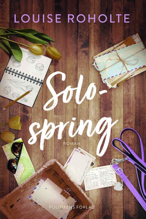 Solospring(Kobo/電子書)