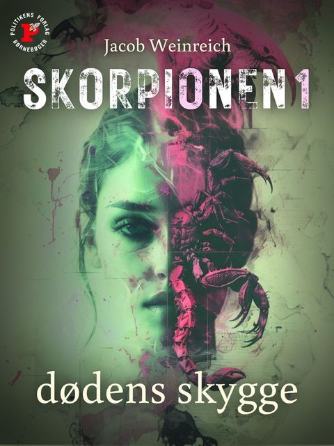 D&oslash;dens skygge(Kobo/電子書)