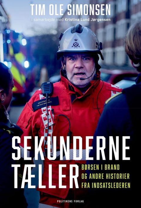 Sekunderne tæller(Kobo/電子書)