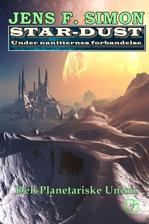 Den Planetariske Union(Kobo/電子書)