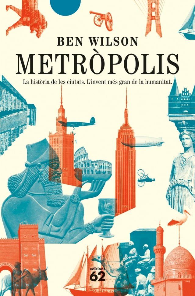  Metr&ograve;polis(Kobo/電子書)