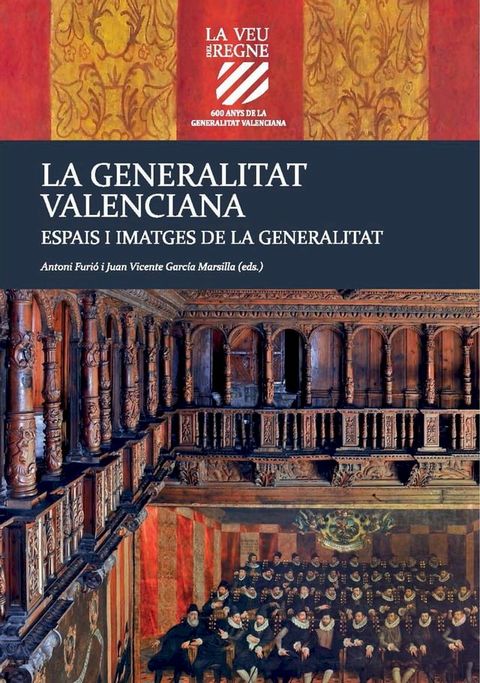 Espais i imatges de la Generalitat(Kobo/電子書)