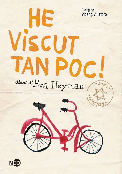 He viscut tan poc!(Kobo/電子書)