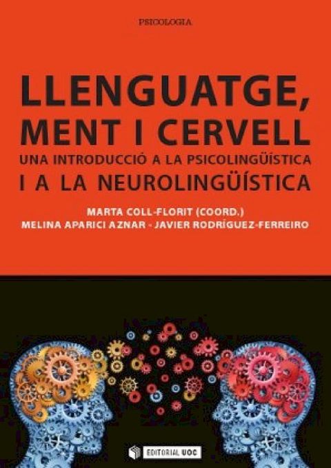 Llenguatge, ment i cervell(Kobo/電子書)