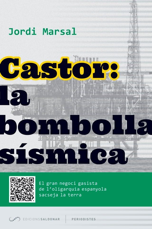  Castor: la bombolla s&iacute;smica(Kobo/電子書)