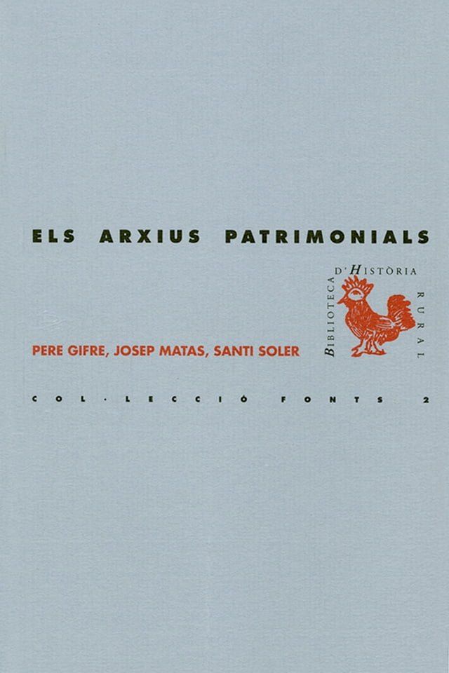  Els arxius patrimonials(Kobo/電子書)