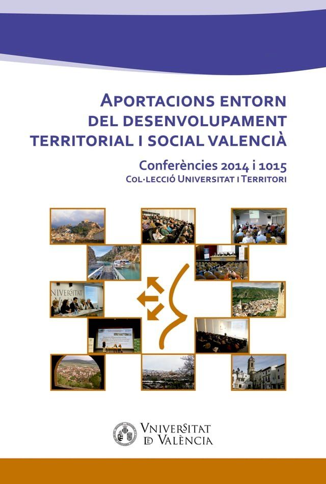  Aportacions entorn del desenvolupament territorial i social valencià(Kobo/電子書)