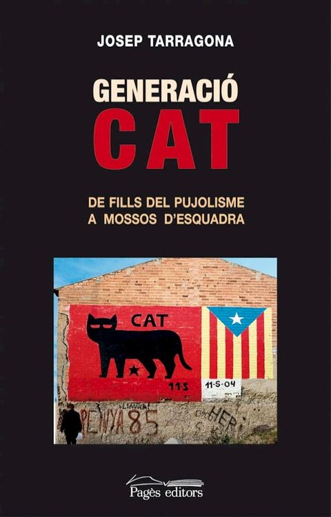 Generació CAT(Kobo/電子書)