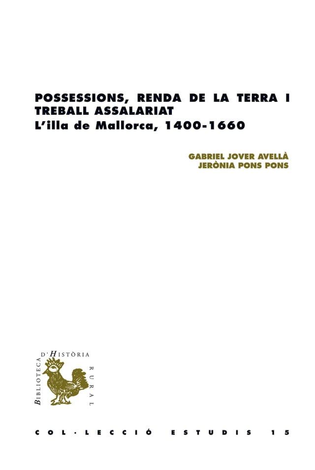  Possessions, renda de la terra i treball assalariat(Kobo/電子書)