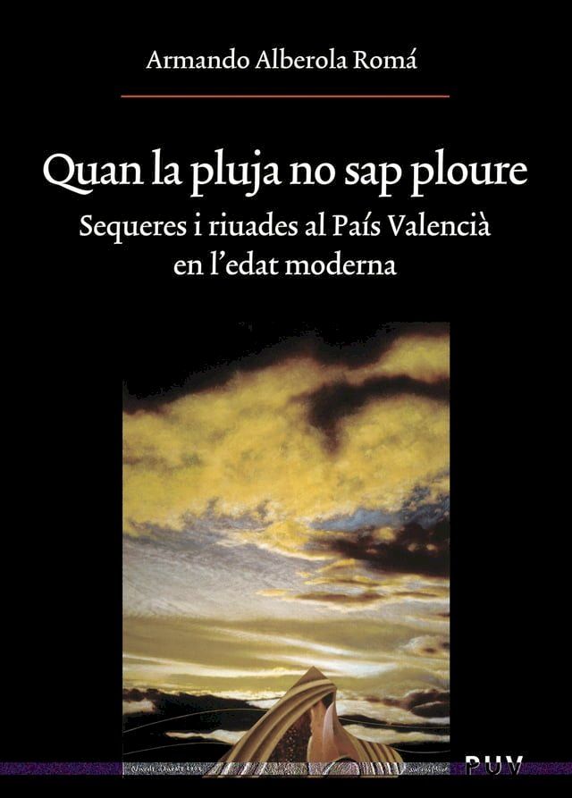  Quan la pluja no sap ploure(Kobo/電子書)