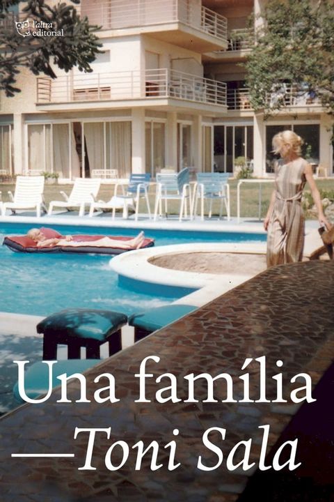 Una fam&iacute;lia(Kobo/電子書)