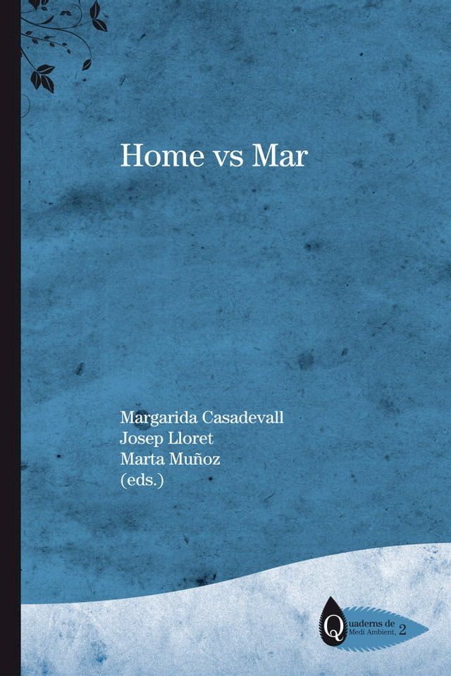  Home vs. Mar(Kobo/電子書)