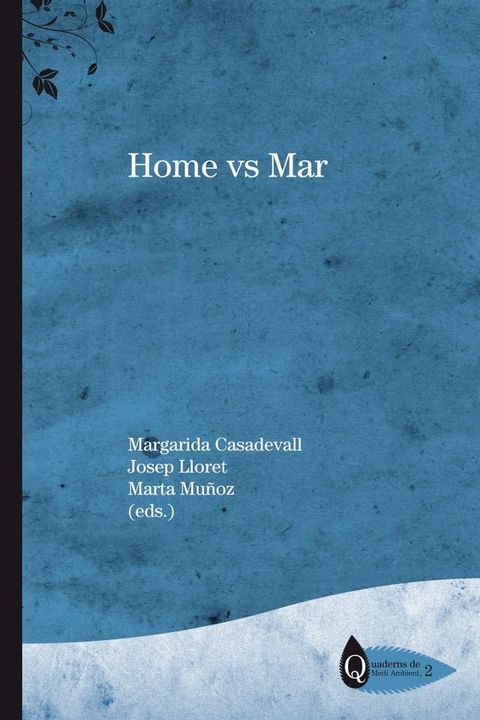 Home vs. Mar(Kobo/電子書)