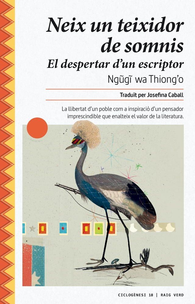  Neix un teixidor de somnis(Kobo/電子書)