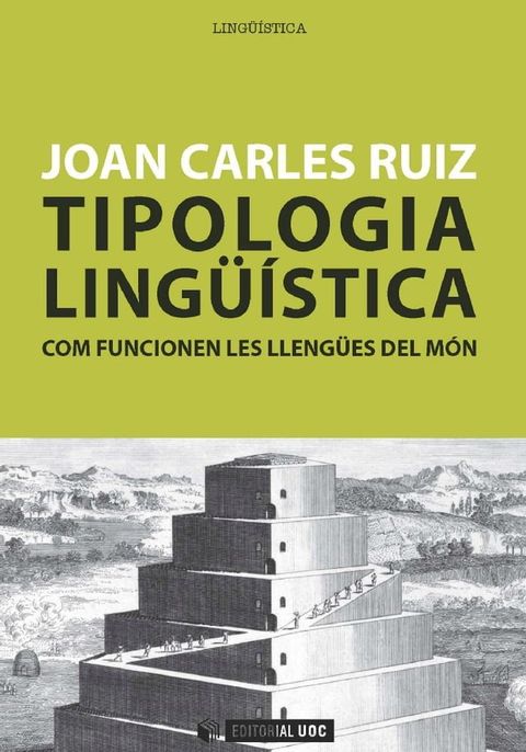 Tipologia lingüística. Com funcionen les llengües del món(Kobo/電子書)