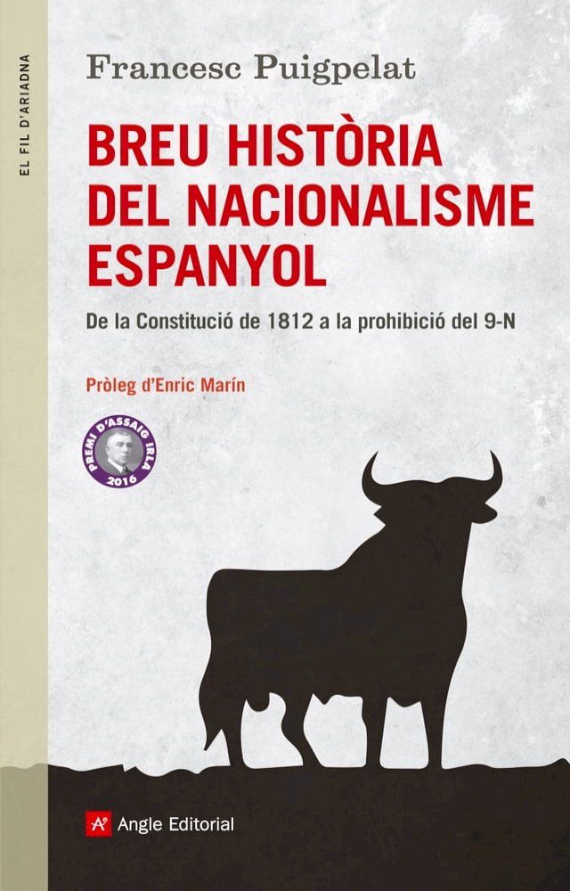  Breu hist&ograve;ria del nacionalisme espanyol(Kobo/電子書)