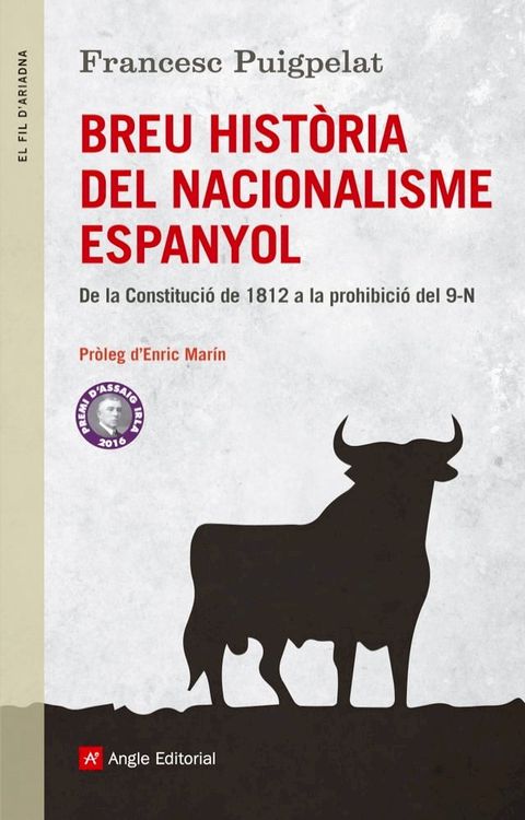 Breu hist&ograve;ria del nacionalisme espanyol(Kobo/電子書)