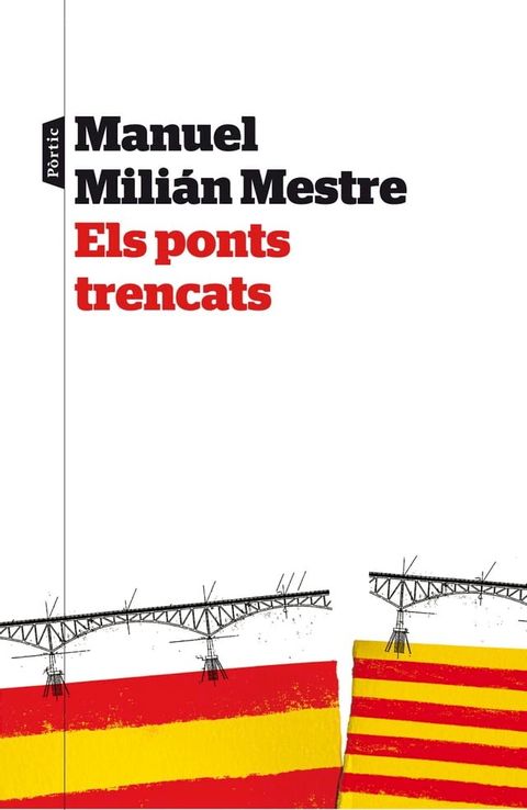 Els ponts trencats(Kobo/電子書)