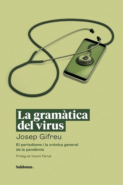 La gram&agrave;tica del virus(Kobo/電子書)