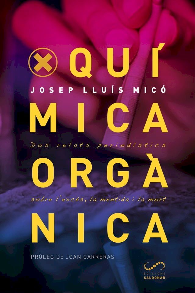  Qu&iacute;mica org&agrave;nica(Kobo/電子書)