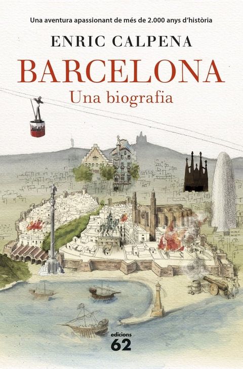 Barcelona(Kobo/電子書)