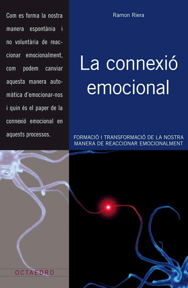  La connexi&oacute; emocional(Kobo/電子書)