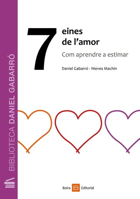 7 eines de l'amor(Kobo/電子書)