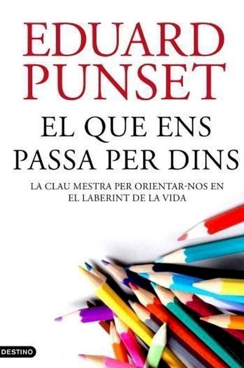 El que ens passa per dins(Kobo/電子書)