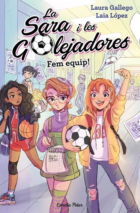 Fem equip!(Kobo/電子書)