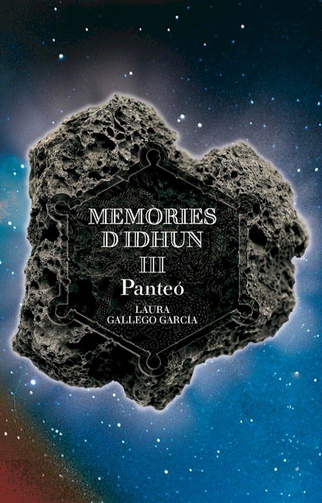  Mem&ograve;ries d'Idhun III. Pante&oacute;(Kobo/電子書)