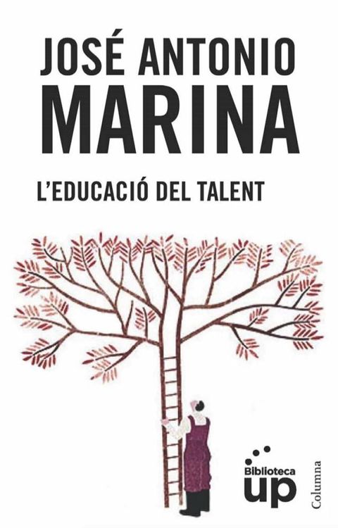 L'educació del talent(Kobo/電子書)