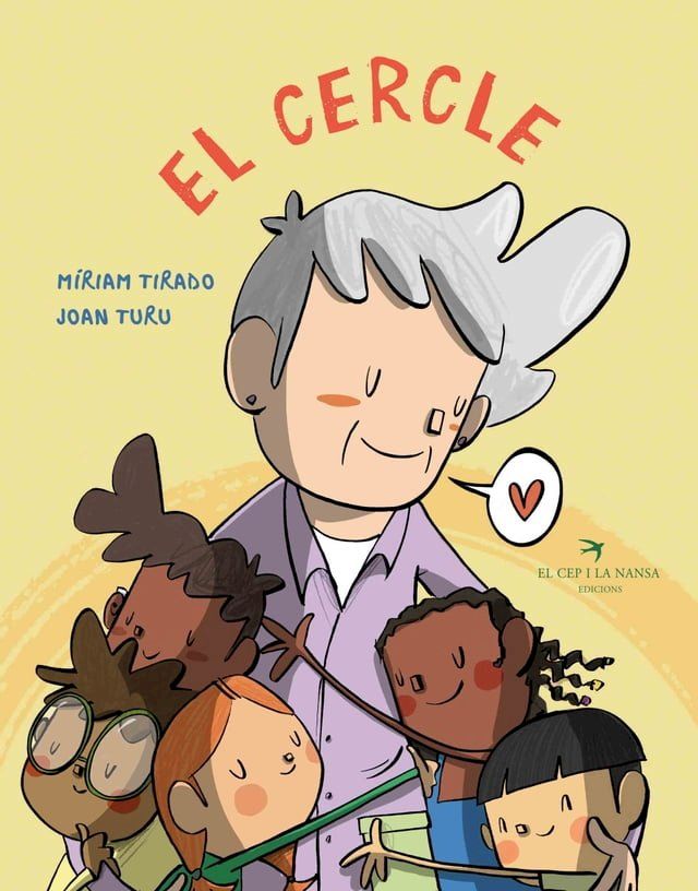  El cercle(Kobo/電子書)