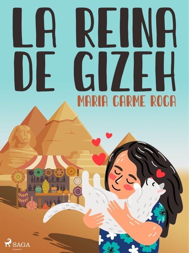  La reina de Gizeh(Kobo/電子書)