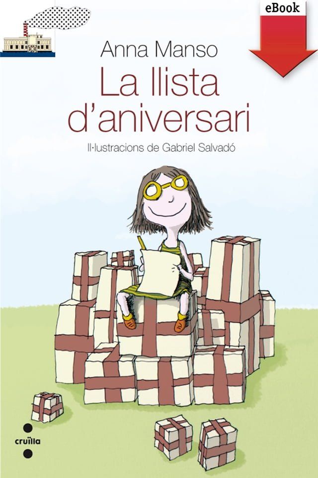  La llista d'aniversari(Kobo/電子書)