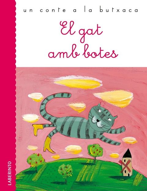 El gat amb botes(Kobo/電子書)