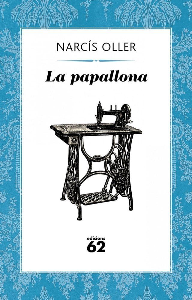  La papallona(Kobo/電子書)