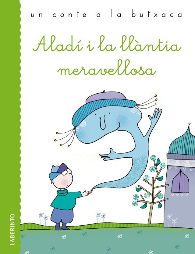  Aladí i la llàntia meravellosa(Kobo/電子書)