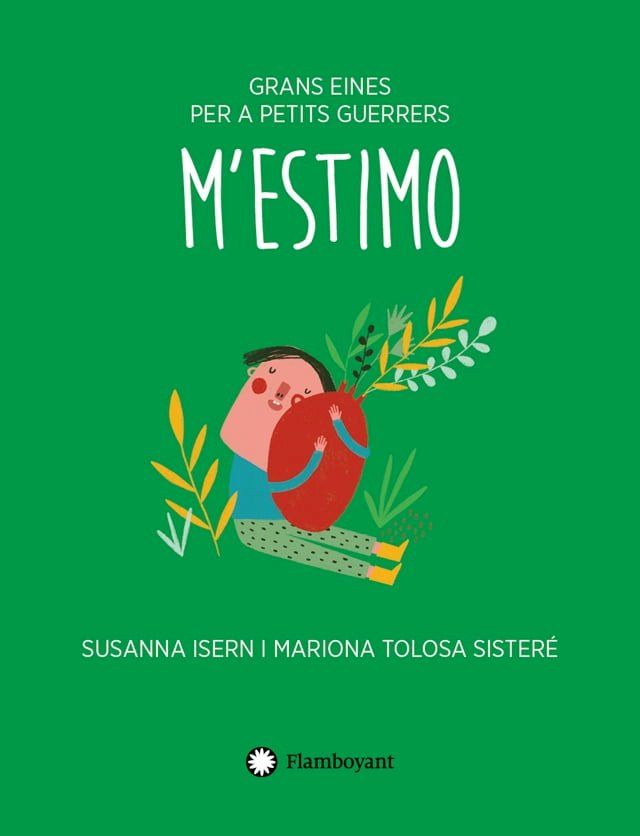  M'estimo(Kobo/電子書)