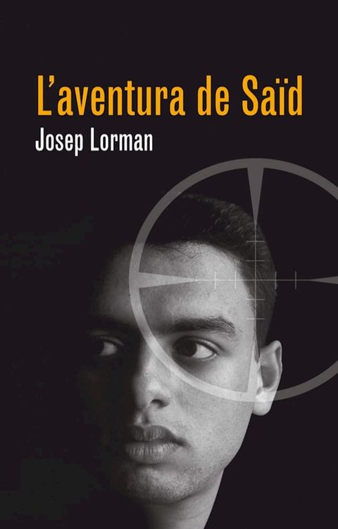 L'aventura de Saïd(Kobo/電子書)