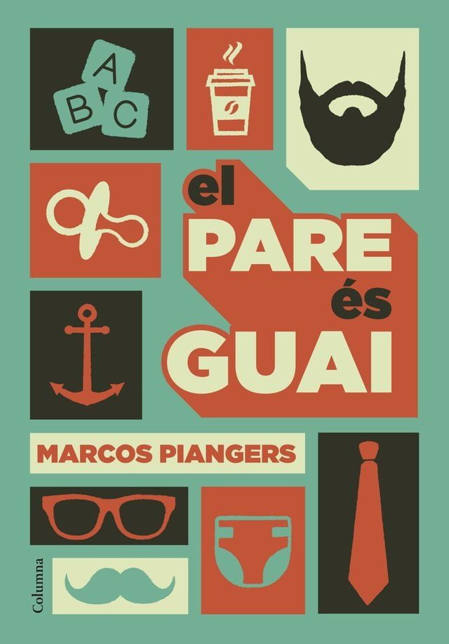  El pare &eacute;s guai(Kobo/電子書)