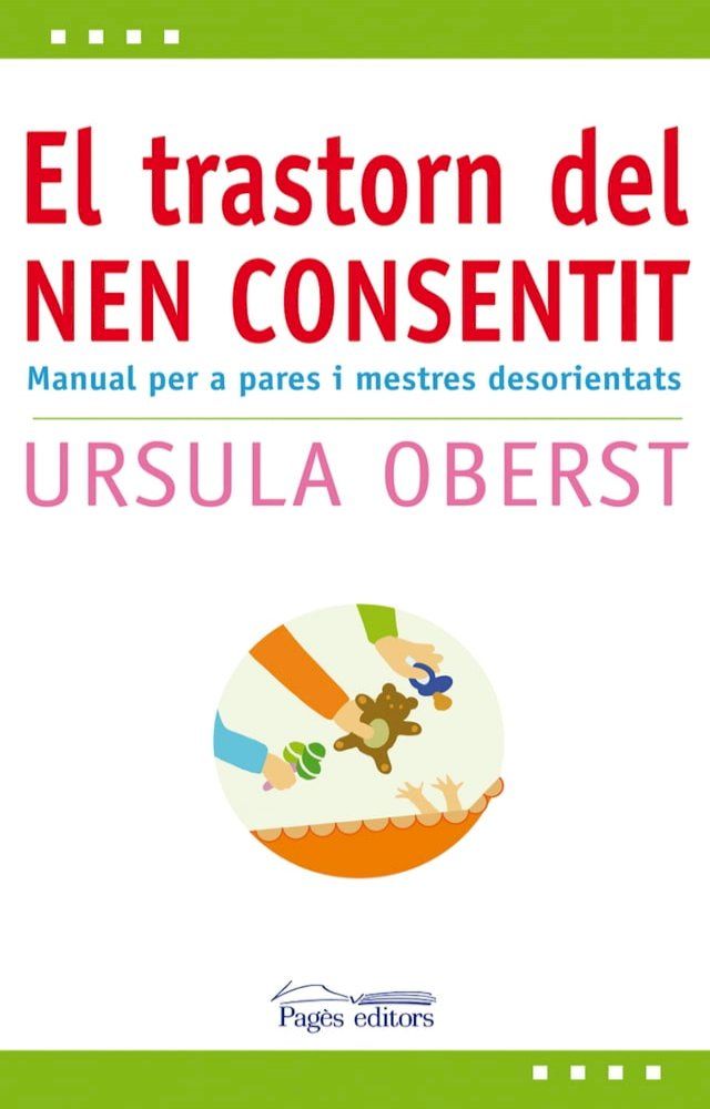  El trastorn del nen consentit(Kobo/電子書)