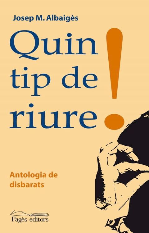 Quin tip de riure!(Kobo/電子書)