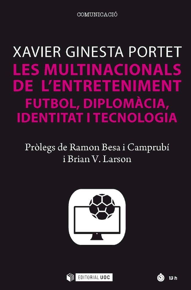  Les multinacionals de l'entreteniment(Kobo/電子書)